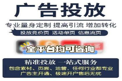 成功突破，SEM托管助力企业品牌崛起