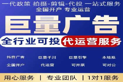 百度推广广告创意：成功案例赏析
